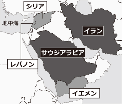 激震走るサウジアラビア情勢